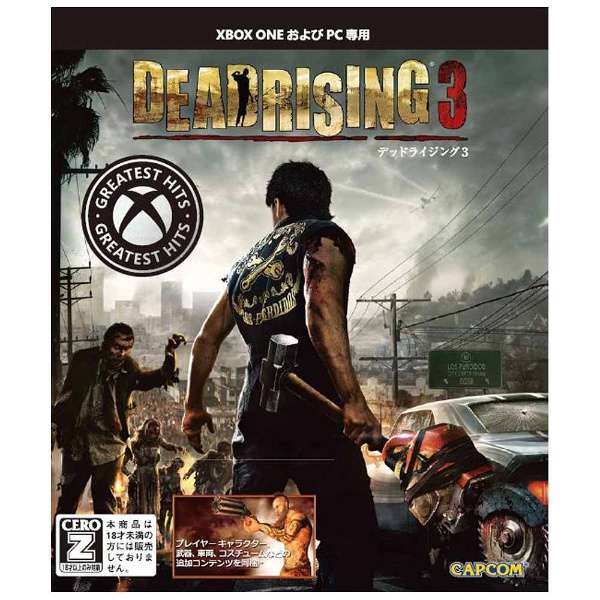 Dead Rising 3 Greatest Hits Xbox Oneゲームソフト マイクロソフト Microsoft 通販 ビックカメラ Com