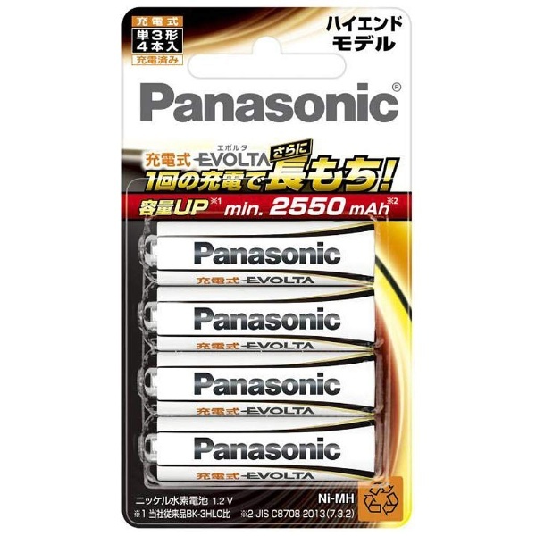 BK-3HLD/4B 単3形 充電池 EVOLTA（エボルタ）ハイエンドモデル [4本] パナソニック｜Panasonic 通販 |  ビックカメラ.com