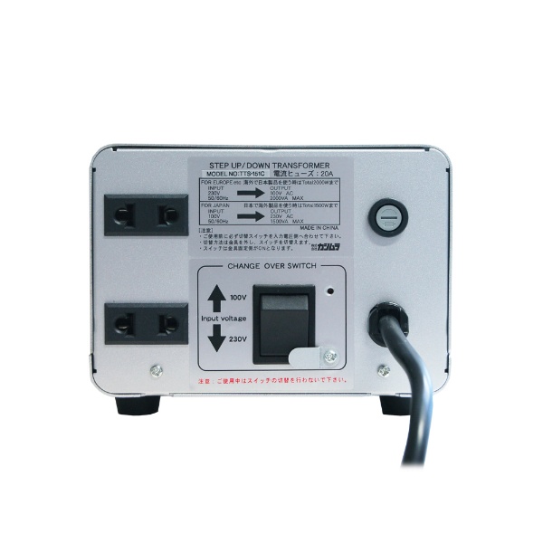 変圧器 （アップダウントランス）（220-240V⇔100V・容量海外2000W/国内1500W）　WT-14EJ