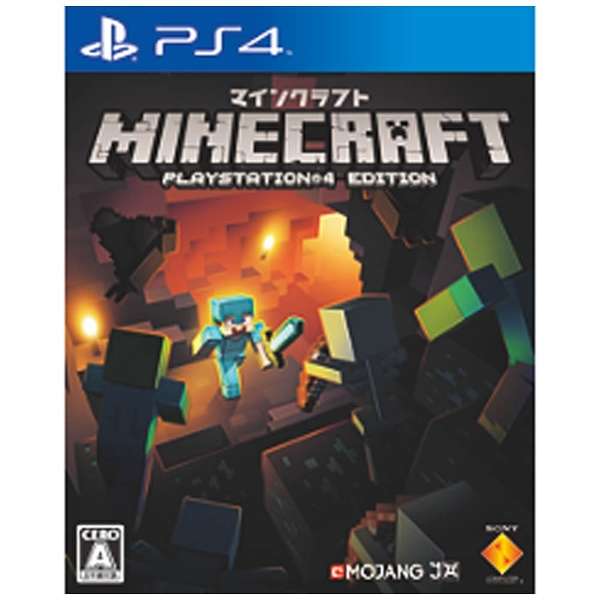 Minecraft Playstation 4 Edition Ps4ゲームソフト ソニーインタラクティブエンタテインメント Sony Interactive Entertainmen 通販 ビックカメラ Com