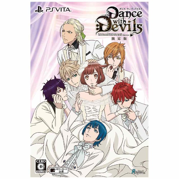 ＜ビックカメラ＞ Dance with Devils 通常版【PS Vitaゲームソフト】