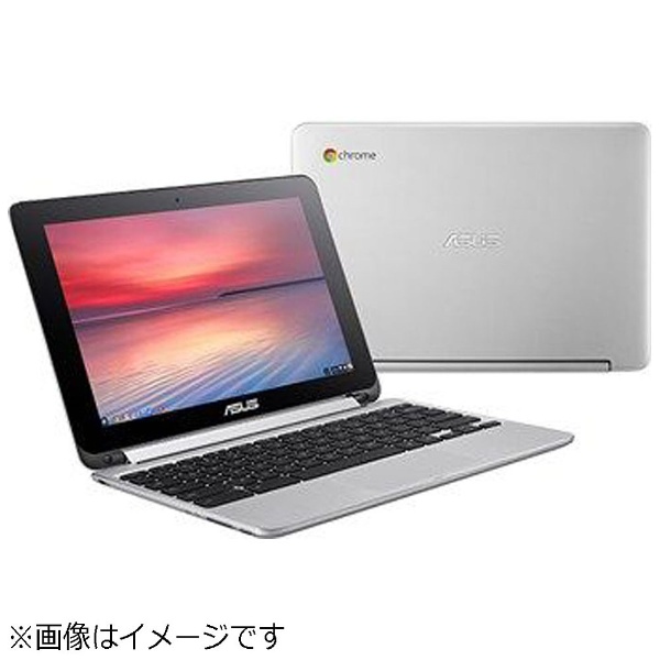 C100PA-RK3288 Chromebook Flip C100PA-RK3288 Chromebook （クロームブック） Flip シルバー [ 10.1型 /Chrome OS /メモリ：2GB /eMMC：16GB /2015年10月モデル] ASUS｜エイスース 通販 |  ビックカメラ.com