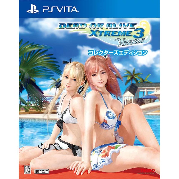 DEAD OR ALIVE Xtreme 3 Venus コレクターズエディション【PS Vitaゲームソフト】