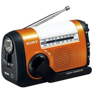 准备充电收音机橙子ICF-B09 ＤＣ橙子ICF-B09[支持宽大的ＦＭ的/防滴收音机/AM/FM]
