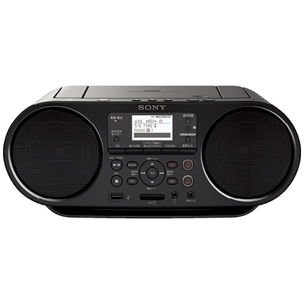 CDラジオ ZS-RS80BT [Bluetooth対応 /ワイドFM対応] ソニー｜SONY 通販