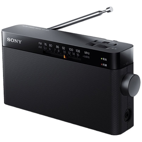 ＜ビックカメラ＞ CDラジオカセットレコーダー ピンク CFD-S70(P) [ワイドFM対応 /CDラジカセ]
