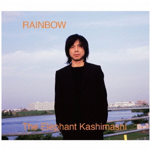 エレファントカシマシ/RAINBOW 初回限定盤 【CD】