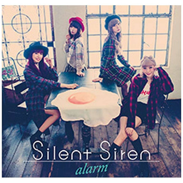 5☆好評 Silent Siren alarm CD 初回生産限定盤 人気ブレゼント!