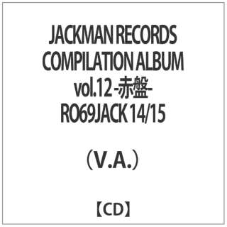 iVDADj/JACKMAN RECORDS COMPILATION ALBUM volD12-Ԕ- RO69JACK 14/15 yCDz