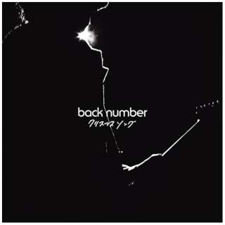 back number/NX}X\O ʏ yCDz