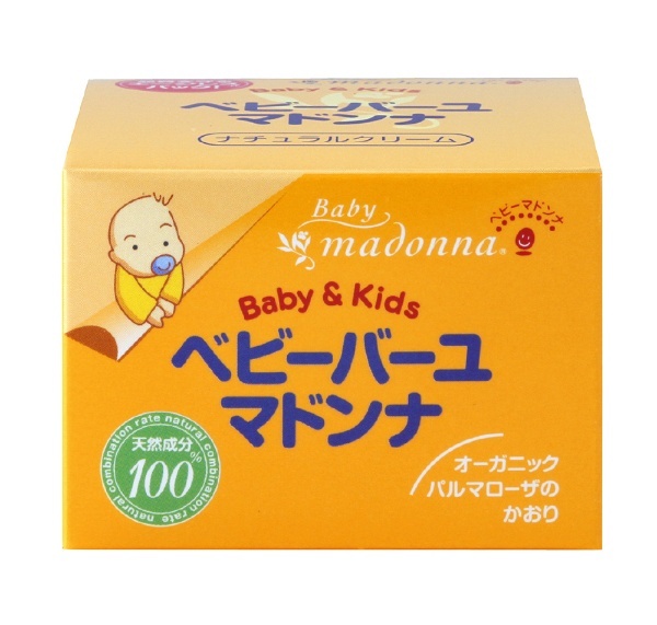 店舗のみの販売】 ベビーバーユ マドンナ(25g)[ベビークリーム] マドンナ｜madonna 通販 | ビックカメラ.com