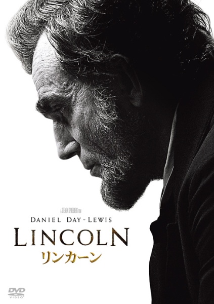 リンカーン 【DVD】 20世紀フォックス｜Twentieth Century Fox Film 
