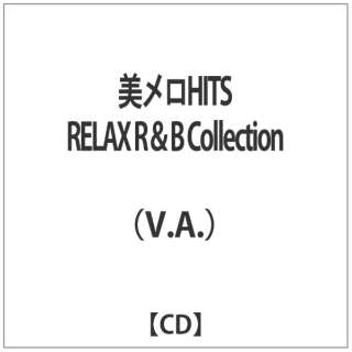 iVDADj/HITS RELAX RB Collection yCDz