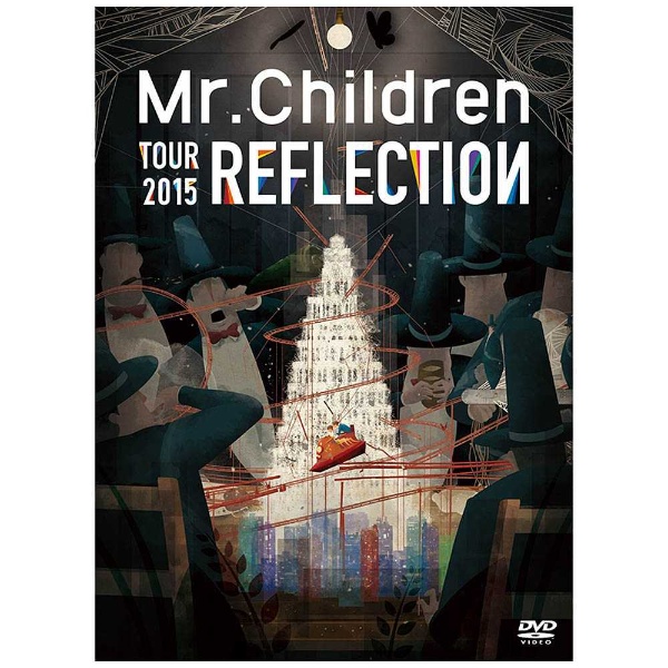 Mr.Children ライブdvdセット　home ~ reflectionエンタメ/ホビー