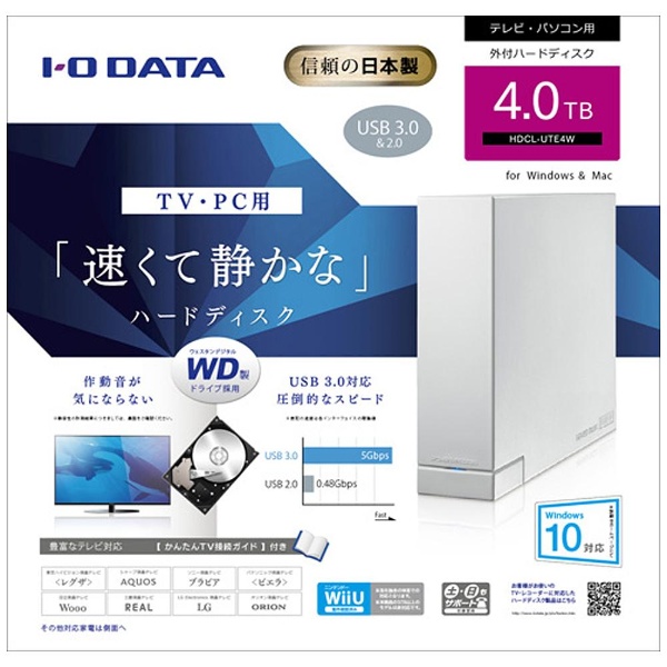 HDCL-UTE4W 外付けHDD ホワイト [4TB /据え置き型]