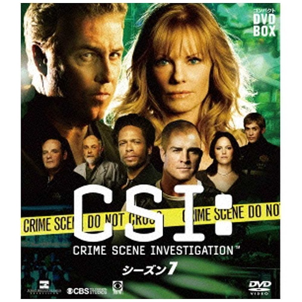 CSI科学捜査班　コンプリートBOX SEASON１～１５　DVDCSI科学捜査班DVD