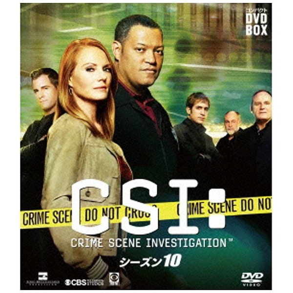 CSI：科学捜査班 シーズン10 コンプリートDVD BOX-I 【DVD】 角川映画