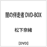 ł̔ DVD-BOX yDVDz