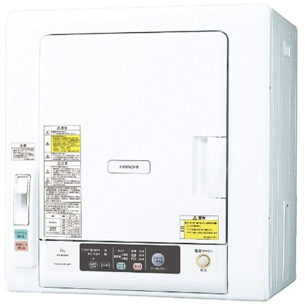衣類乾燥機 ピュアホワイト DE-N50WV-W [乾燥容量5.0kg /電気式(50Hz 