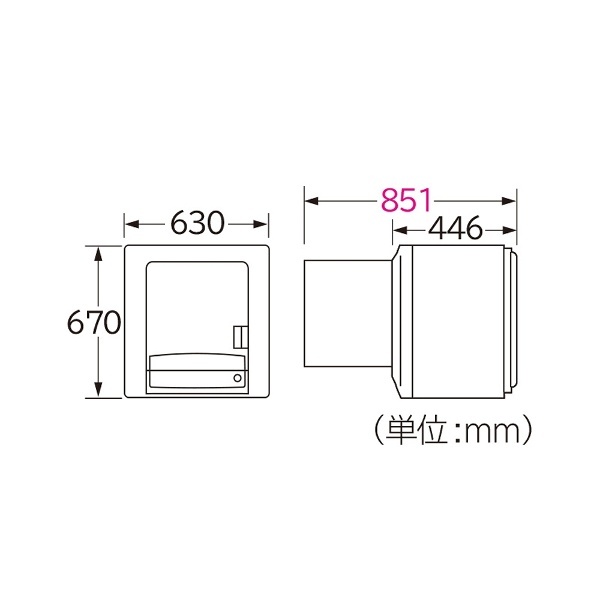 衣類乾燥機 ピュアホワイト DE-N50WV-W [乾燥容量5.0kg /電気式(50Hz/60Hz共用)]