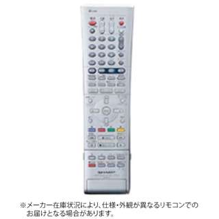 供正牌的DVD记录机使用的遥控[零件号:0046380094]RRMCGA197WJSA[单4电池*2部(另售)]