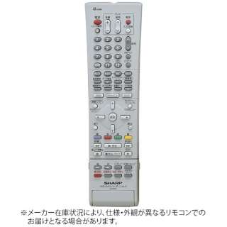 供正牌的DVD记录机使用的遥控[零件号:0046380139]RRMCGA386WJPA[单4电池*2部(另售)]