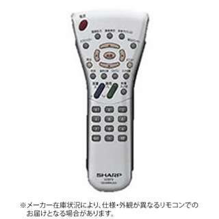 供正牌的电视使用的遥控[零件号:0106380168]RRMCGA348WJSA