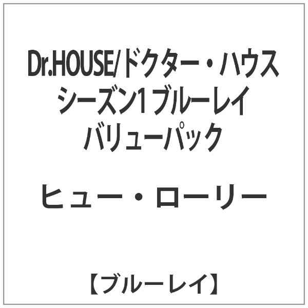 hashimotoya.cms.future-shop.jp - Ｄｒ．ＨＯＵＳＥ／ドクター