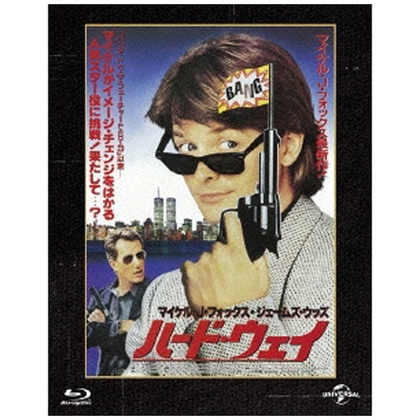 BD   洋画   ブルース・ブラザース(Blu-ray)   GNXF-1612