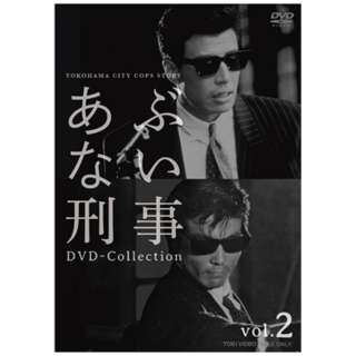 ԂȂY DVD Collection VolD2 yDVDz