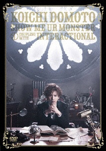 堂本光一/SHOW ME UR MONSTER/INTERACTIONAL Type B 【DVD】 ソニー
