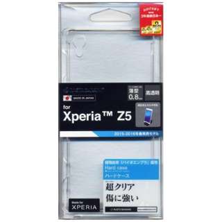 Xperia Z5用 ハードケース クリア 2122xpz5 ラスタバナナ 通販