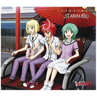 STARMARIE/メクルメク勇気！ アニメ盤 【CD】