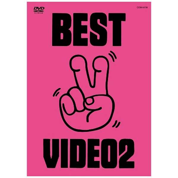 ؑJG/BEST VIDEO 2 yDVDz_1