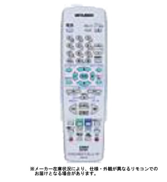 純正DVDレコーダー用リモコン RM-D15【部品番号：M01939D27801】