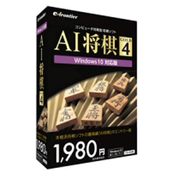 Winǡ AI  GOLD 4 Windows 10б