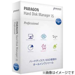 kWinŁl Paragon Hard Disk Manager 15 Professional
