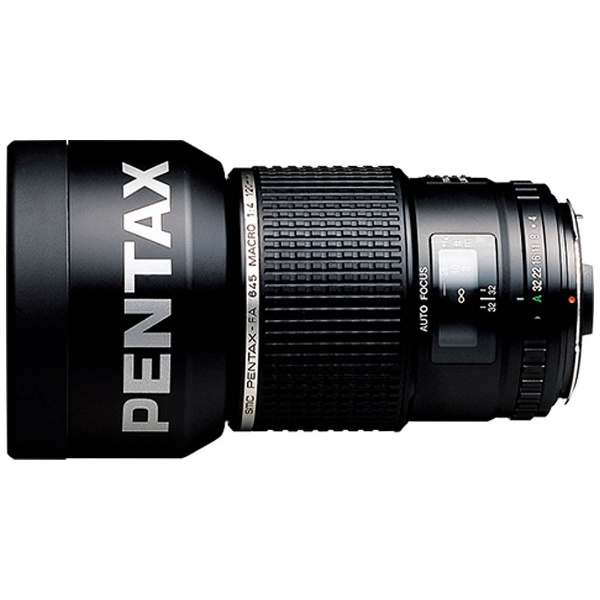 カメラレンズ smc PENTAX-FA645 MACRO 120mmF4 [ペンタックス645 /単