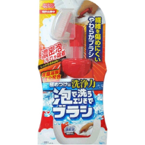 泡で洗うエリそでブラシ 150ml〔部分洗い用洗剤〕 ウェルコ｜WELCO 通販 | ビックカメラ.com