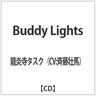 龍炎寺タスク（CV： 斉藤壮馬）/Buddy Lights 【CD】