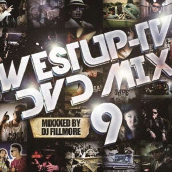 DJ FILLMOREiMIXj/ Westup-TV DVD-MIX 09 yCDz_1