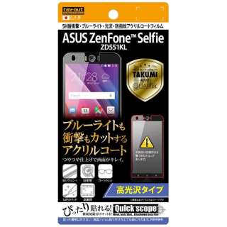 ZenFone SelfieiZD551KLjp@^Cv^5HϏՌEu[CgEEhwANR[gtB 1@RT-AZSFT/S1