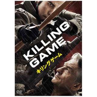 キリングゲーム Dvd アミューズソフトエンタテインメント 通販 ビックカメラ Com