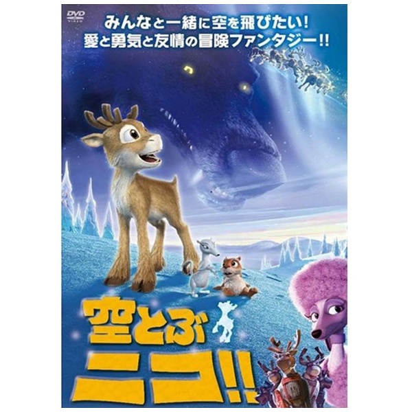 セール ビクター エンタテインメント dvd