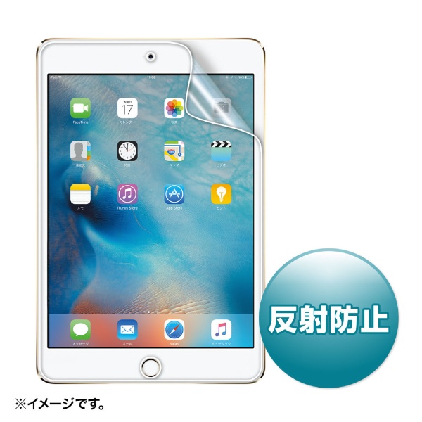 iPad mini 4 վݸȿɻߥե LCD-IPM4