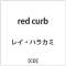 CEnJ~/red curb yCDz_1