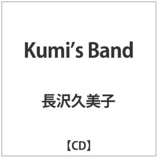 vq/Kumifs Band yCDz