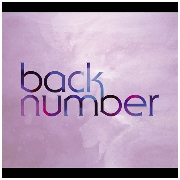 back number/シャンデリア 初回限定盤A 【CD】 ユニバーサル 