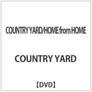 COUNTRY YARD/HOME from HOME yDVDz