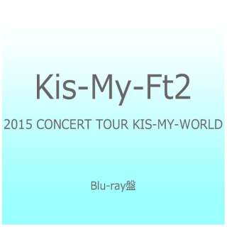 Kis My Ft2 15 Concert Tour Kis My World Blu Ray Software Avex Pictures Avex Pictures Mail Order Biccamera Com